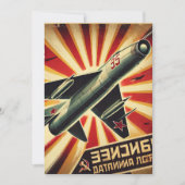 MiG-15 Vintages sowjetisches Propagandaposter Einladung (Vorderseite)