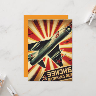 MiG-15 Vintages sowjetisches Propagandaposter Einladung