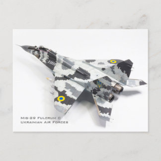 Mig-29 Fulcrum C Ukrainische Luftstreitkräfte Postkarte