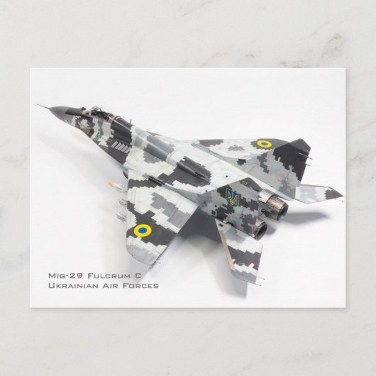 Mig-29 Fulcrum C Ukrainische Luftstreitkräfte Postkarte (Vorderseite)
