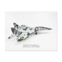 Mig-29 Fulcrum C, ukrainische Luftwaffe