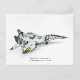 Mig-29 Fulcrum C, ukrainische Luftwaffe Postkarte