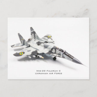 Mig-29 Fulcrum C Ukrainische Luftwaffe Postkarte