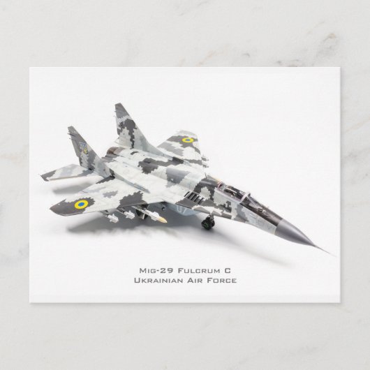 Mig-29 Fulcrum C Ukrainische Luftwaffe Postkarte (Vorderseite)