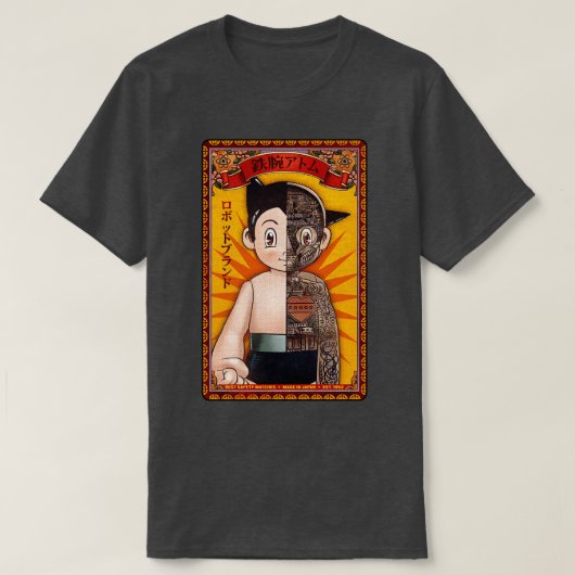 Mighty Atom Marken Matches T-Shirt (Design vorne)