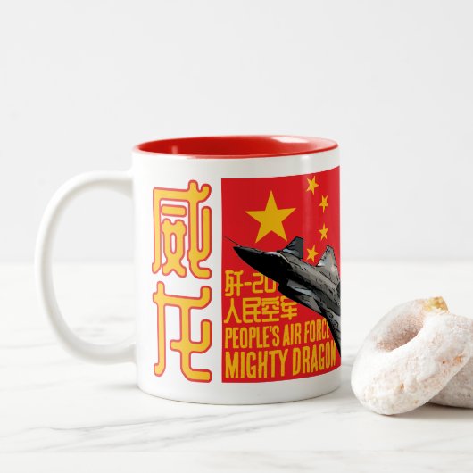 Mighty Dragon Zweifarbige Tasse (Mit Donut)