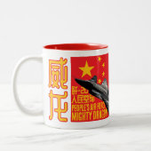 Mighty Dragon Zweifarbige Tasse (Links)
