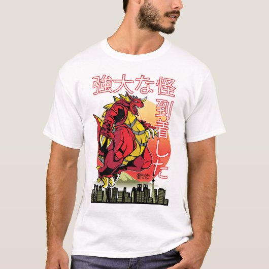 Mighty Kaiju Monster T-Shirt (Vorderseite)