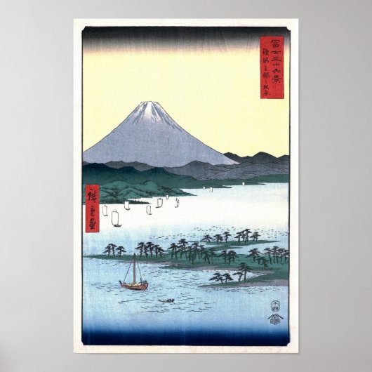 Miho Matsubara Blick auf Fuji Hiroshige Kunst Poster (Vorne)