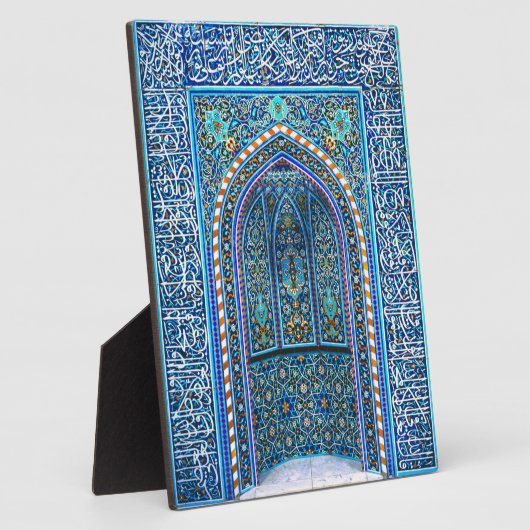 Mihrab - Gebet Niche Fotoplatte (Seite)