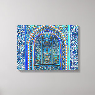 Mihrab - Gebet Niche Leinwanddruck