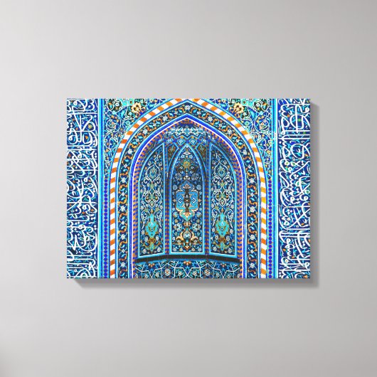 Mihrab - Gebet Niche Leinwanddruck (Vorderseite)