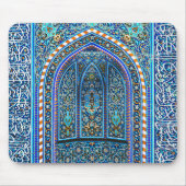 Mihrab - Gebet Niche Mousepad (Vorne)