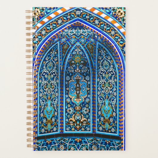 Mihrab - Gebet Niche Planer (Vorderseite)