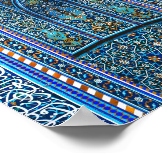 Mihrab - Gebet Niche Poster (Ecke)