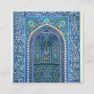Mihrab - Gebet Niche Quadratische Visitenkarte