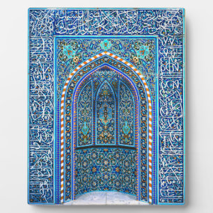 Mihrab - Gebetsnische Fotoplatte