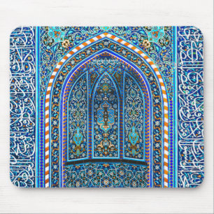 Mihrab - Gebetsnische Mousepad