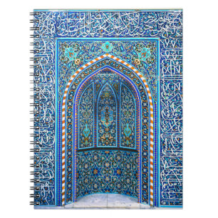 Mihrab - Gebetsnische Notizblock