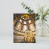 Mihrab in der Hagia Sophia Postkarte (Stehend Vorderseite)