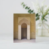 Mihrab Postkarte (Stehend Vorderseite)