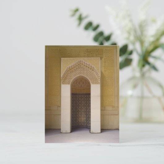 Mihrab Postkarte (Stehend Vorderseite)