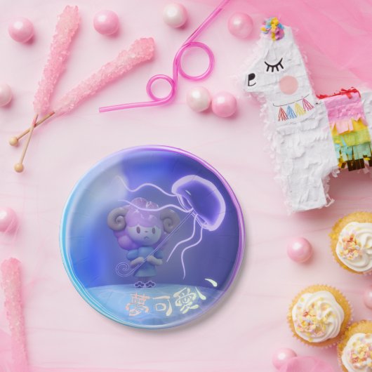 Miipu in a Bubble Pappteller (Party)