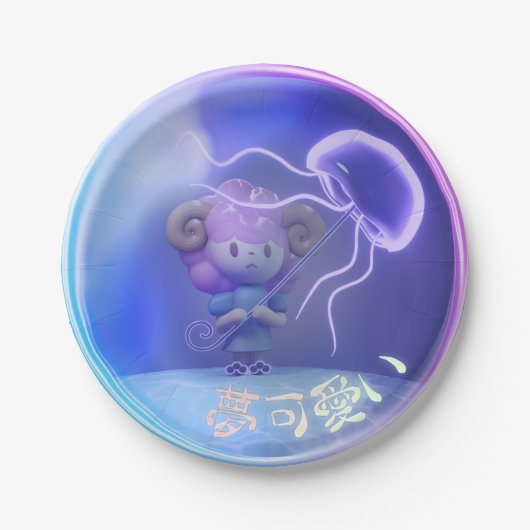 Miipu in a Bubble Pappteller (Vorderseite)