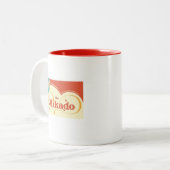 Mikado Coffee Tasse (Vorderseite Links)