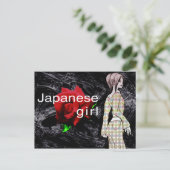 Mikaeri-Bijin1 Postkarte (Stehend Vorderseite)