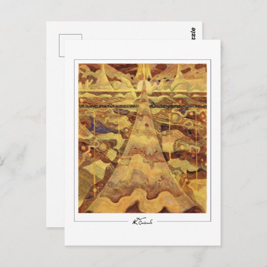 Mikalojus Konstantinas Ciurlionis #14 - Fine Ar.. Postkarte (Vorne/Hinten)