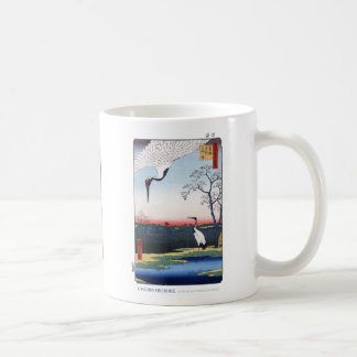 Mikawa Insel-Tasse Kaffeetasse