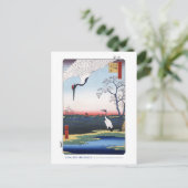 Mikawa Island Postkarte (Stehend Vorderseite)