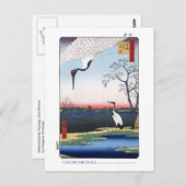 Mikawa Island Postkarte (Vorne/Hinten)