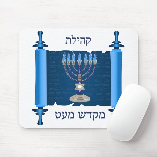 Mikdash Mouse Pad Mousepad (Mit Mouse)