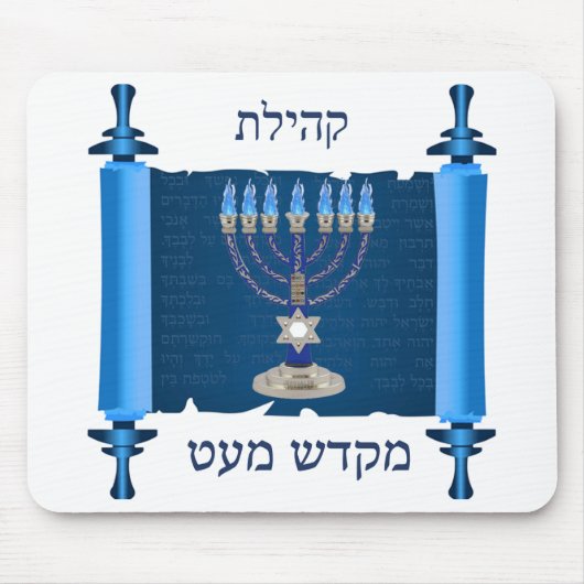 Mikdash Mouse Pad Mousepad (Vorne)