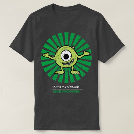 Mike wazowski Retro Vintag T-Shirt (Design vorne)