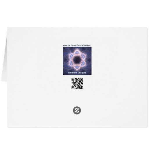 Miketz - Joseph's Chariot (Rückseite Horizontal)