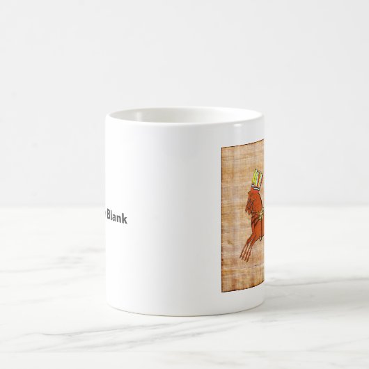 Miketz - Joseph's Chariot Kaffeetasse (Mittel)