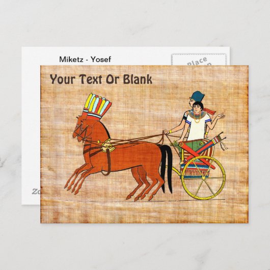 Miketz - Joseph's Chariot Postkarte (Vorne/Hinten)