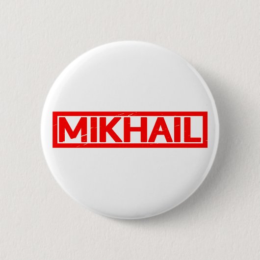 Mikhail Briefmarke Button (Vorderseite)