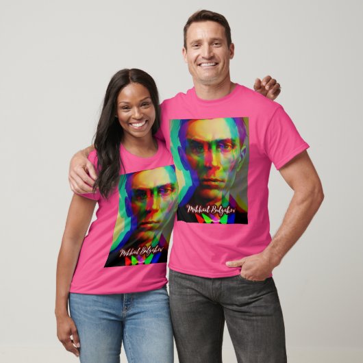 Mikhail Bulgakov T-Shirt (Unisex)