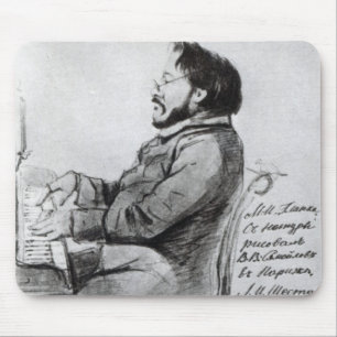 Mikhail Glinka, 1853 Mousepad