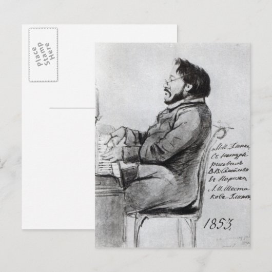 Mikhail Glinka, 1853 Postkarte (Vorne/Hinten)