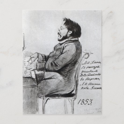 Mikhail Glinka, 1853 Postkarte (Vorderseite)
