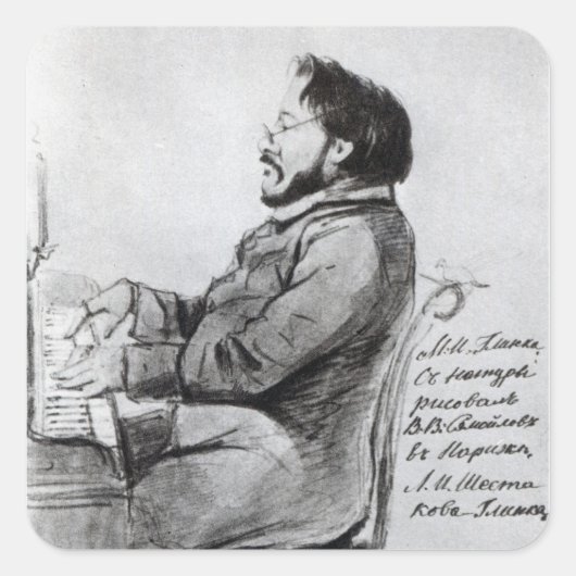 Mikhail Glinka, 1853 Quadratischer Aufkleber (Vorderseite)
