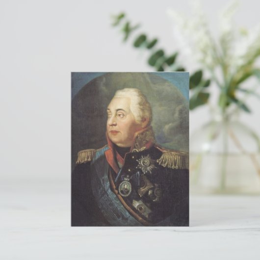 Mikhail Kutuzov Postkarte (Stehend Vorderseite)