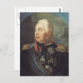 Mikhail Kutuzov Postkarte (Vorne/Hinten)