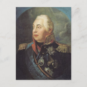 Mikhail Kutuzov Postkarte