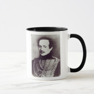 Mikhail Yuryevich Lermontov Tasse